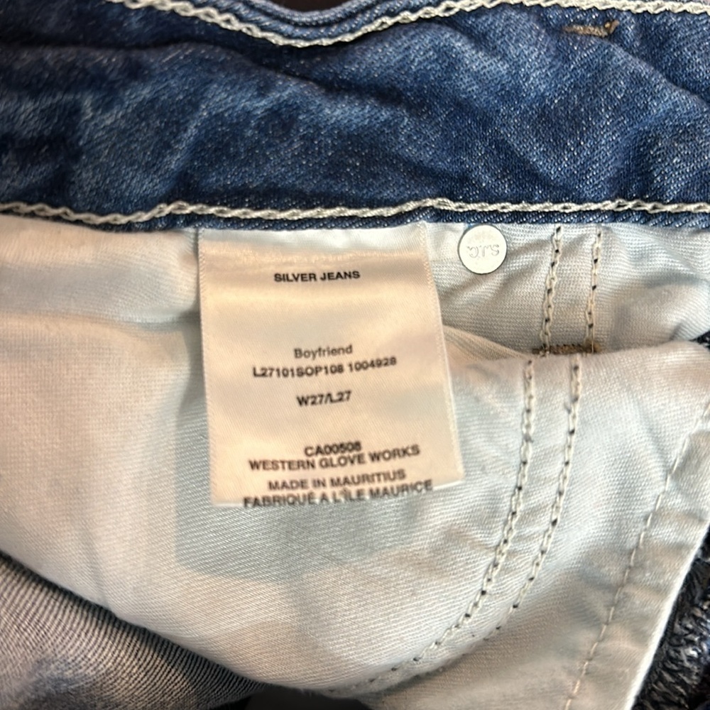 Silver Boyfriend Jeans - Picture 6 of 6
